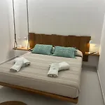 I Siciliani House 아파트 마스칼리