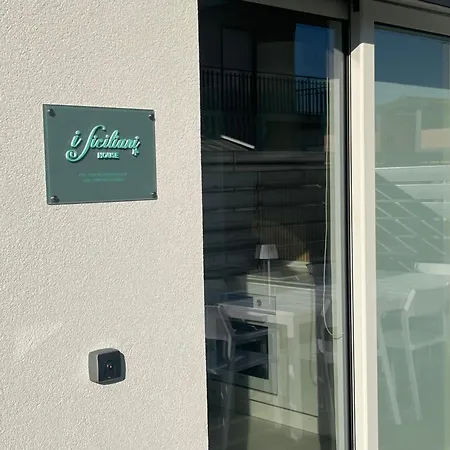 I Siciliani House 公寓 *